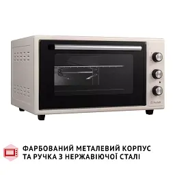 Електрична піч Perfelli MIRAGE 48 IVORY - мініатюра 9