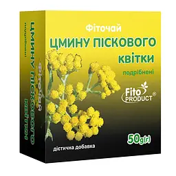 Фіточай "Цмину піскового квітки подрібнені" 50 г, дієтична добавка