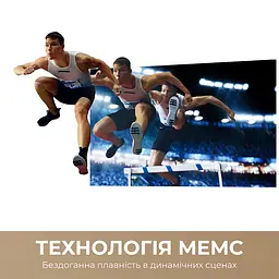 LED-телевізор Dreame Vivid QLED 4K TV 65Q100 (7262668) - мініатюра 3