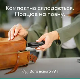 Мышь Logitech MOBI FOLD For Business Graphite (L910-007605) - миниатюра 10