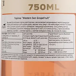 Горілка JBC GrapeFruit Vodka 30% 0.75 л - мініатюра 4