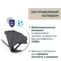 Коляска 2 в 1 Chicco Bellagio 2 сіра (87183.45.01) - мініатюра 10