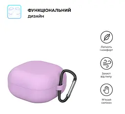 Силіконовий чохол для навушників Samsung Galaxy Buds Live/Buds 2/Buds 2 Pro/Buds Pro/Buds FE SM-R400, Hang Case, фіолетовий, ультратонкий захисний кейс товщиною 2 мм, захист від подряпин, пилу та ударів, компактний, з карабіном для кріплення - мініатюра 2