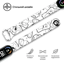 Ремінець ArmorStandart This is the Way для Xiaomi Mi Band 7/6/5 Throoper patern White (ARM59260) - мініатюра 3