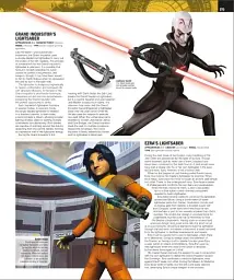 Ultimate Star Wars - мініатюра 11