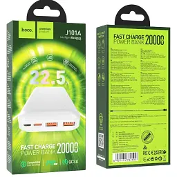 Зовнішній акумулятор Power Bank Hoco J101A 20000 mAh 22.5 вт білий - мініатюра 3