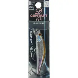 Воблер Smith D Contact 63S 63mm 7.0g #13 Smelt - мініатюра 2