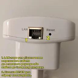 Wi-Fi ретранслятор MT02 з LAN-портом. З функцією самостійного роутера - мініатюра 4