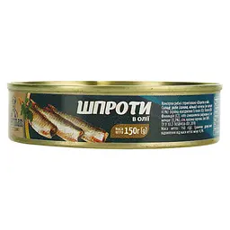 Шпроти в олії Willerman 150 г  - мініатюра 2