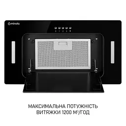 Витяжка вбудована MINOLA BGK 5877 BL - мініатюра 3