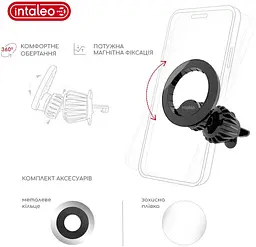 Тримач телефону Intaleo CM06GG 20xN52 for MagSafe - мініатюра 3