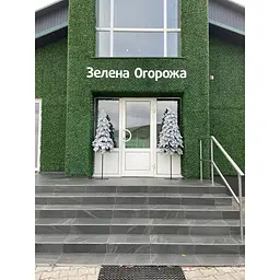 Ялинка Hvoya Style Lux лита вузька на металевій підставці 2 м засніжена - мініатюра 3