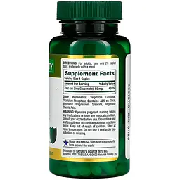 Цинк Nature's Bounty Zinc 50 мг 100 каплет - мініатюра 2