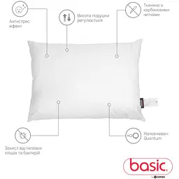 Подушка Sonex Basic Antistress Cube 50х70 см (SO102444) - мініатюра 3