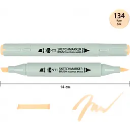 Набір спиртових маркерів Santi Brush SA-134 світло-кремовий 6 шт. (390926) - мініатюра 2