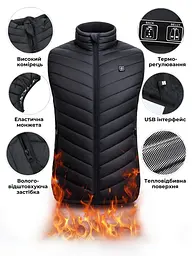 Термо жилет з активним підігрівом від Power Bank USB, з ефектом «теплого кокона», 3 температурних режими, розмір XL, Чорний - мініатюра 6