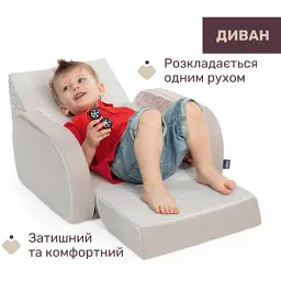 Дитяче крісло Chicco 8058664183302 (79098.30.07) - мініатюра 2