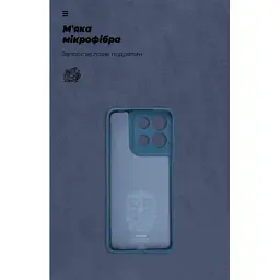 Чохол до мобільного телефона Armorstandart ICON Motorola G15 Camera cover Dark Blue (ARM82987) - мініатюра 4