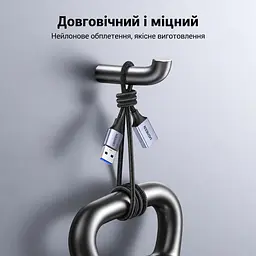Кабель-подовжувач UGREEN US115 USB 3.0 Type-A 5 м чорний (25285) - мініатюра 9