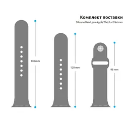 Ремінець до смарт-годинника Armorstandart Sport Band (3 Straps) для Apple Watch 49/46/45/44/42 (Series 1-3) Grey (ARM51950) - мініатюра 3