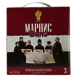 Уцінка. Вино Marani Марніс, червоне, напівсолодке, 3 л 