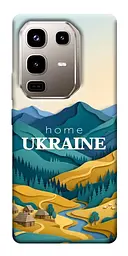TPU чохол Demsky Ukraine home для Infinix Note 50 Pro 4G