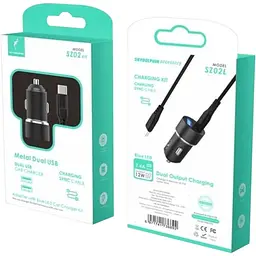 Автомобільний зарядний пристрій Sky Dolphin SZ02L AluMinium (2USB, 2.4A) Black (AZP-000071) + кабель Lightning - мініатюра 5