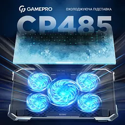 Підставка для ноутбука GamePro CP485 [111009] - мініатюра 5