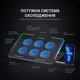 Підставка для ноутбука GamePro (CP670) - мініатюра 5