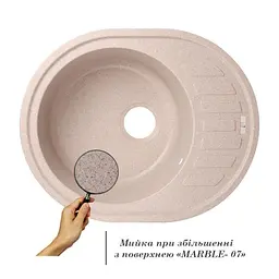 Кухонна мийка Lidz 620x500/200 MAR-07 (LIDZMAR07620500200), Сафарі - мініатюра 3