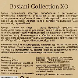 Бренді Shilda Basiani Collection XO, 40%, 0,5 л - мініатюра 3