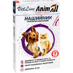 Нашийник протипаразитарний AnimAll VetLine для кішок і собак фіолетовий 35 см - мініатюра 2