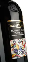 Вино Ulisse Montepulciano D’Abruzzo DOP, червоне, напівсухе, 14%, 0,75 л - мініатюра 3