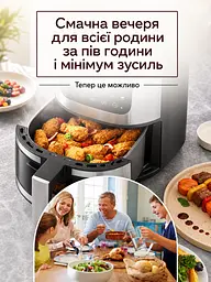 Аерофритюрниця 7 л 2400 W із сенсорним керуванням, срібляста (49675850) - мініатюра 5