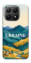 TPU чохол Demsky Ukraine home для Xiaomi 15T