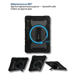 Чохол до планшета BeCover Horizontal handle Samsung Galaxy Tab S10 FE Plus (SM-X620/SM-X626) 13.1" Black (714568) - мініатюра 4