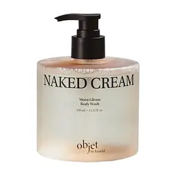 Гель для душу Kundal Objet Naked Cream 450 мл (8809953778422)