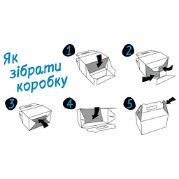 Коробка-переноска ТелеПет 45.5х22х43.5 мм - мініатюра 3