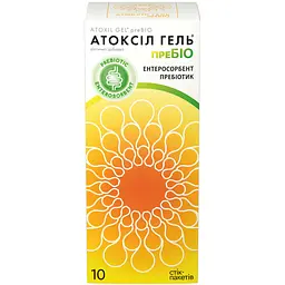 Сорбент Атоксіл гель ПреБіО стік-пакети №10 20 г 
