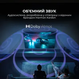 Телевізор SHARP 43HP5265E - мініатюра 8