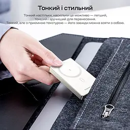 Повербанк 10000mAh Choetech B739 Silver QC3.0 PD3.0 бездротова магнітна зарядка (43-00152) - мініатюра 8
