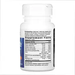Біотин Biotin Forte 5 mg - 60 tabs - мініатюра 2
