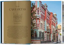 Gaudi - Райнер Цербст - мініатюра 2