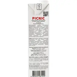 Напій винний Picnic Каберне по Карпатськи червоне сухе 1 л - мініатюра 4
