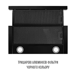 Витяжка телескопічна PERFELLI DELIO 6PWB NERO - мініатюра 7