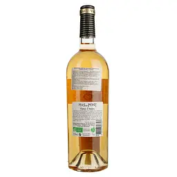 Вино Mas Du Pont Vignes d'Antan Rose Vin de France, рожеве, сухе, 0,75 л - мініатюра 4
