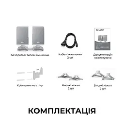 Тилові динаміки Sharp HT-SPR52021(SL) бездротові - мініатюра 2