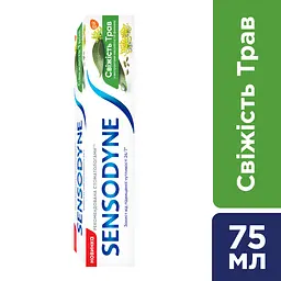 Зубна паста Sensodyne Свіжість трав, 75 мл - мініатюра 9