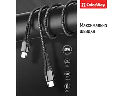 Кабель ColorWay USB-C to USB-C 2m Grey (CW-CBPDCC039-GR) - мініатюра 5