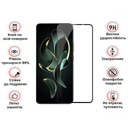 Скло захисне BeCover Xiaomi 13T/13T Pro Black (710171) - мініатюра 5